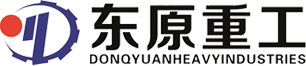 東原重工